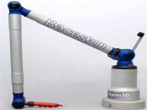 三坐標(biāo)測量機-便捷式三坐標(biāo)-關(guān)節(jié)臂三坐標(biāo)