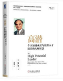 微信圖片_20200312170235.png 微信圖片_20200312170235.png