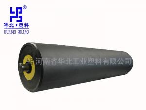 靜音托輥在環境保護中的作用！